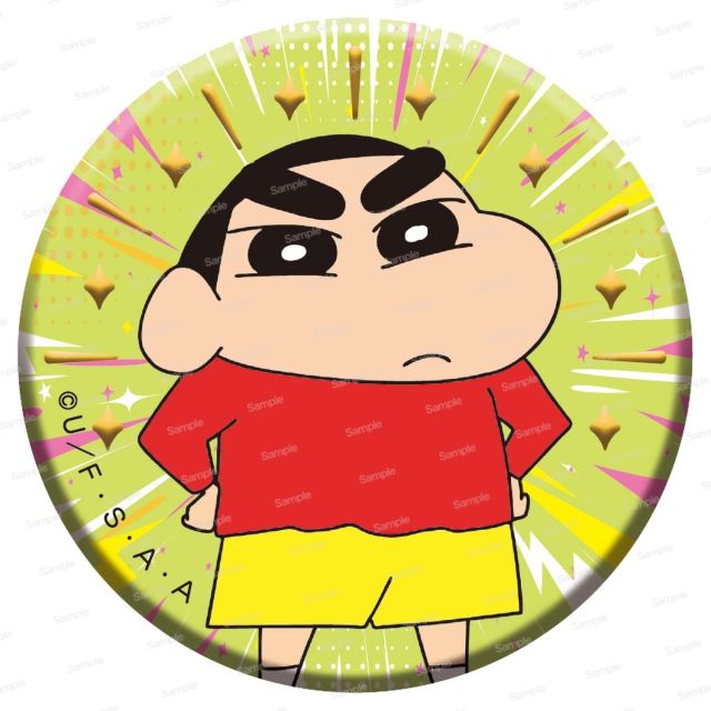クレヨンしんちゃん　ぜ～んぶしんちゃん!?ぷっくりジュエリー缶バッジ しんちゃんその5