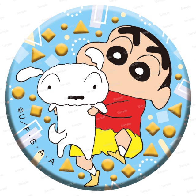 クレヨンしんちゃん　ぜ～んぶしんちゃん!?ぷっくりジュエリー缶バッジ しんちゃんとシロ
