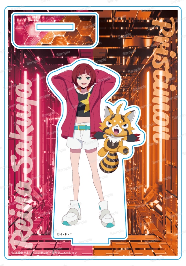 デジモンビートブレイク アクリルスタンド 咲夜レーナ & プリスティモン