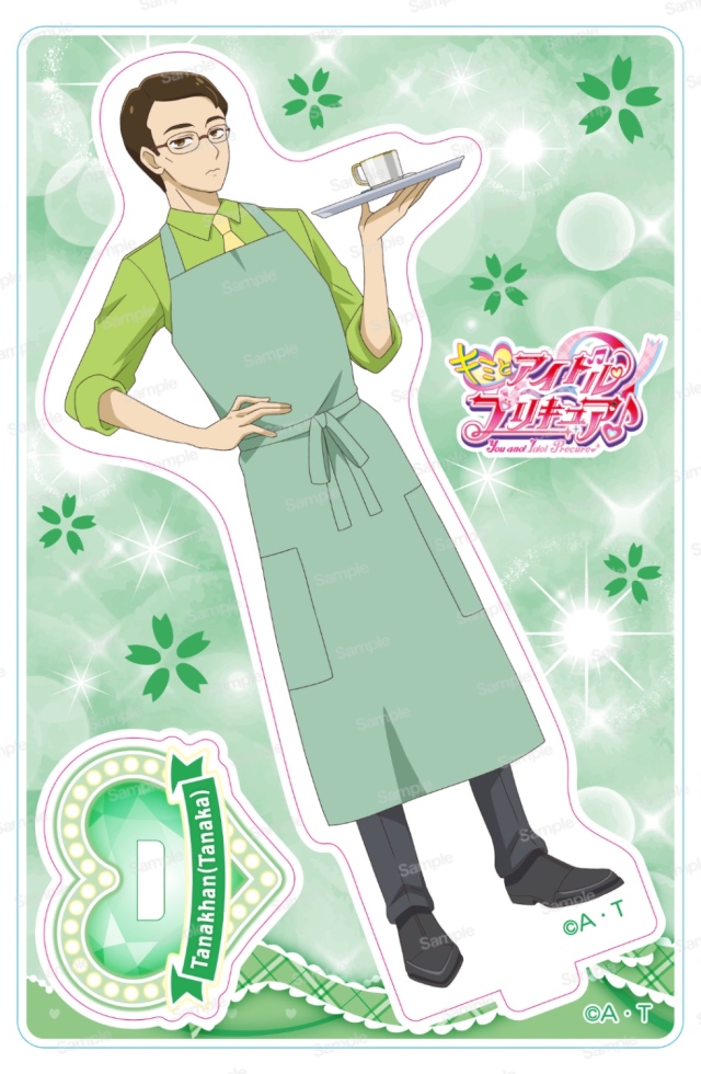 キミとアイドルプリキュア♪ ミニアクリルスタンドVol.6