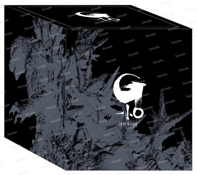 【ゴジラ-1.0】スノードームBOX