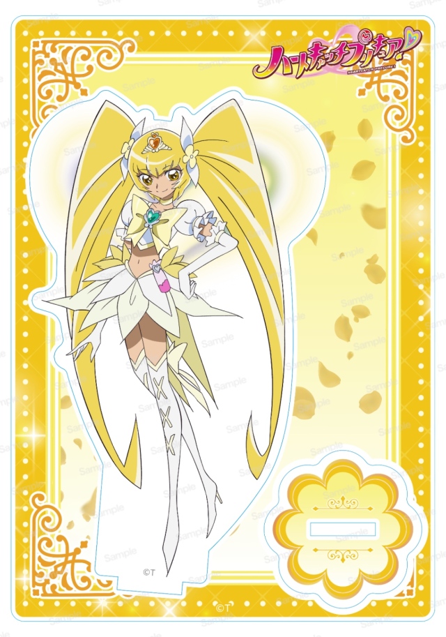 ハートキャッチプリキュア!　15周年メモリアルアクリルスタンドVol.1　キュアサンシャイン