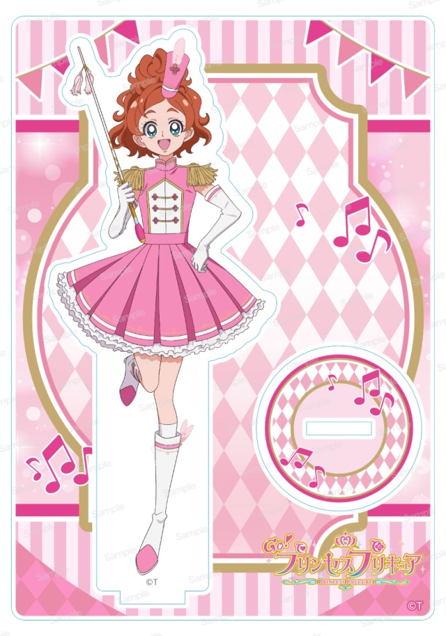 Go！プリンセスプリキュア　10周年メモリアルアクリルスタンドVol.2　春野はるか