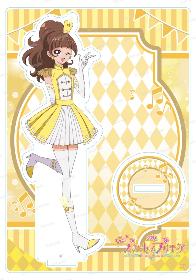 Go！プリンセスプリキュア　10周年メモリアルアクリルスタンドVol.2　天ノ川きらら