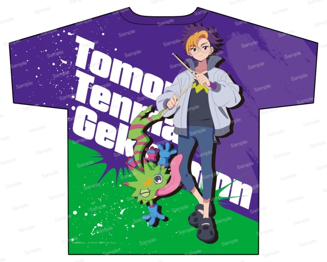 デジモンビートブレイク フルグラフィックTシャツ　天馬トモロウ & ゲッコーモン