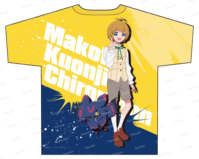 デジモンビートブレイク フルグラフィックTシャツ　久遠寺マコト & キロプモン