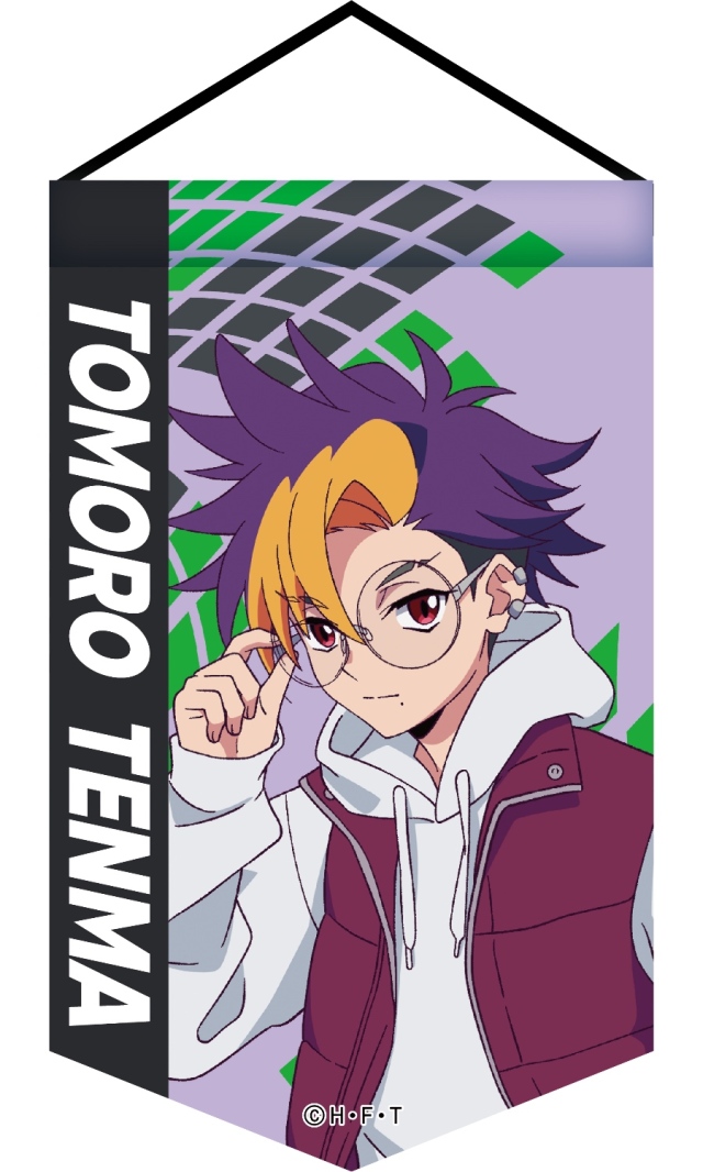 天才トビです デジモンビートブレイク フラッグ風ミニタペストリー 第1弾 天馬トモロウ