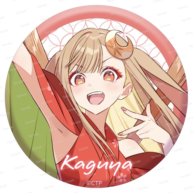 超かぐや姫！ ドでか缶バッジ　かぐや/VR