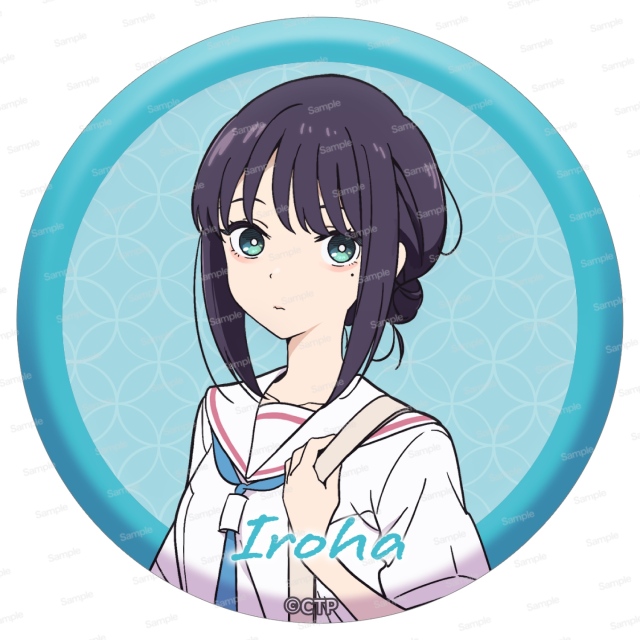 超かぐや姫！ ドでか缶バッジ　酒寄彩葉/現実