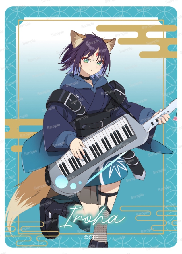 超かぐや姫！ クリアカード