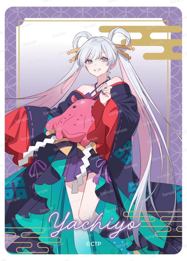 超かぐや姫！ クリアカード 月見ヤチヨ