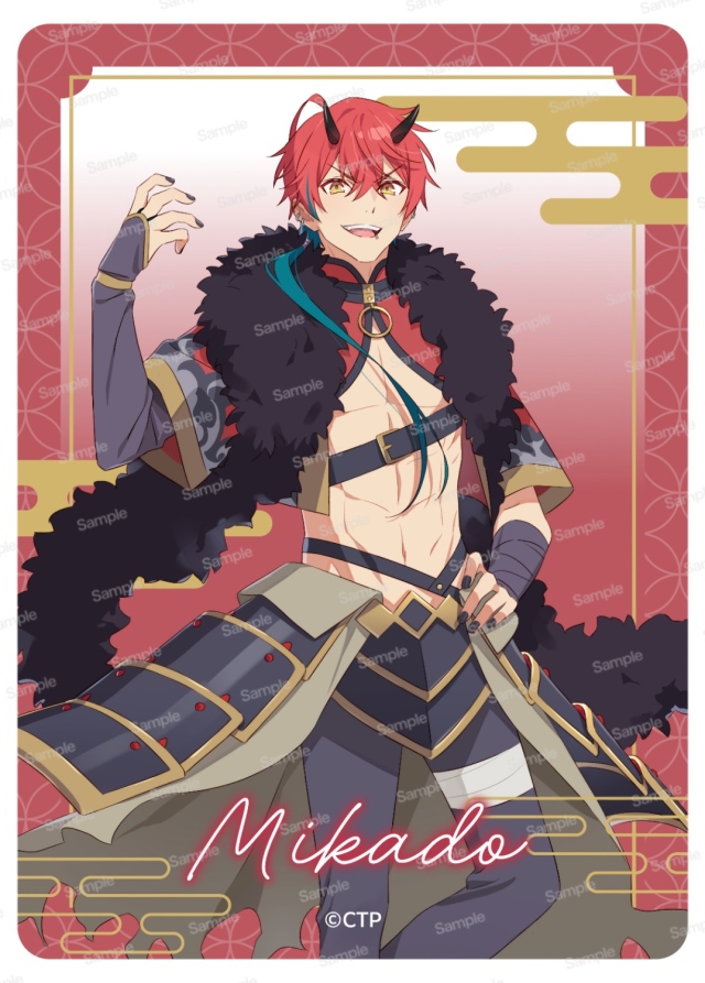 超かぐや姫！ クリアカード 帝アキラ