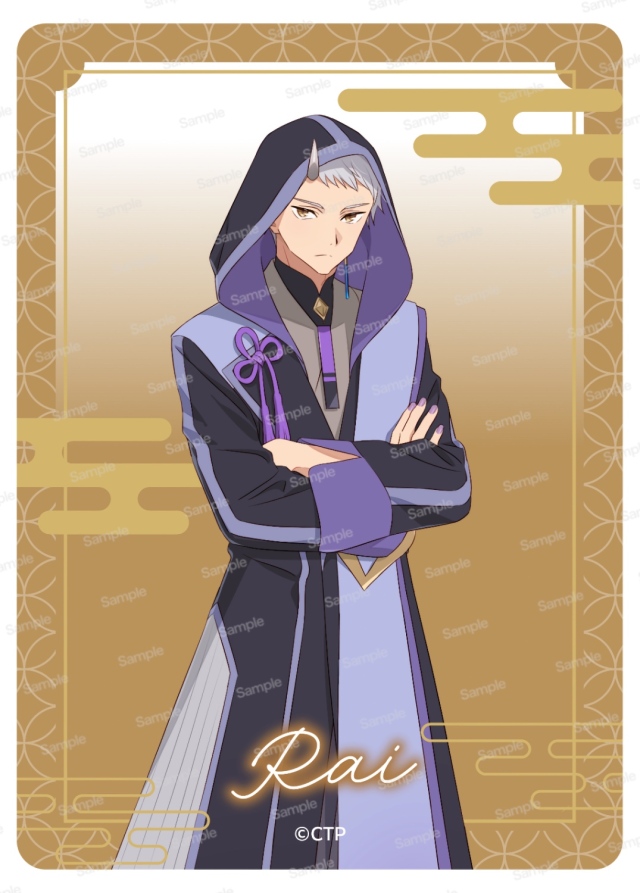 超かぐや姫！ クリアカード 駒沢雷