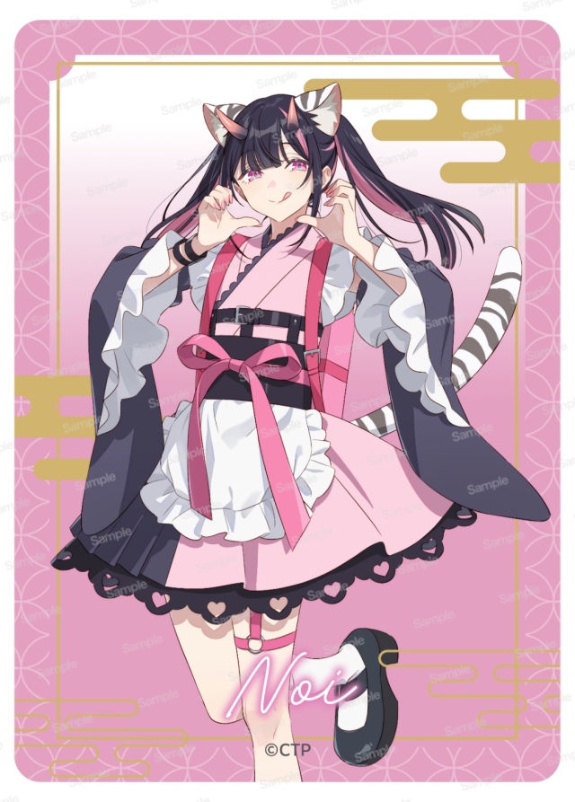 超かぐや姫！ クリアカード