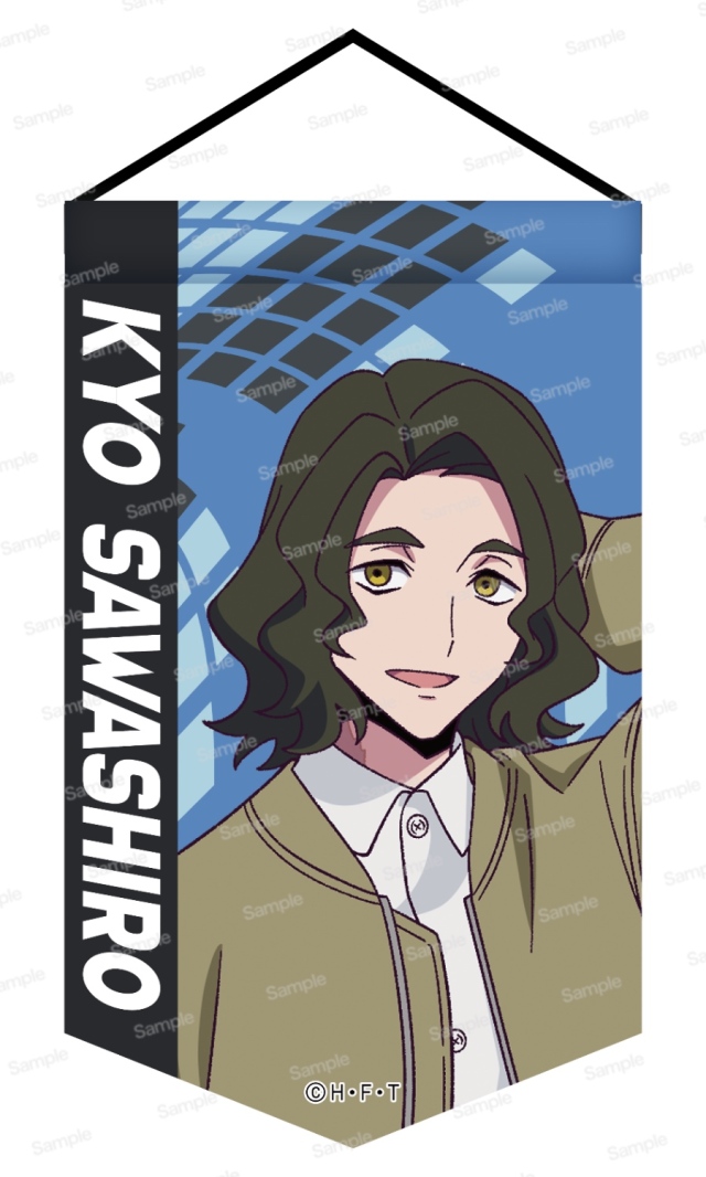 デジモンビートブレイク　フラッグ風ミニタペストリー 第2弾　沢城キョウ