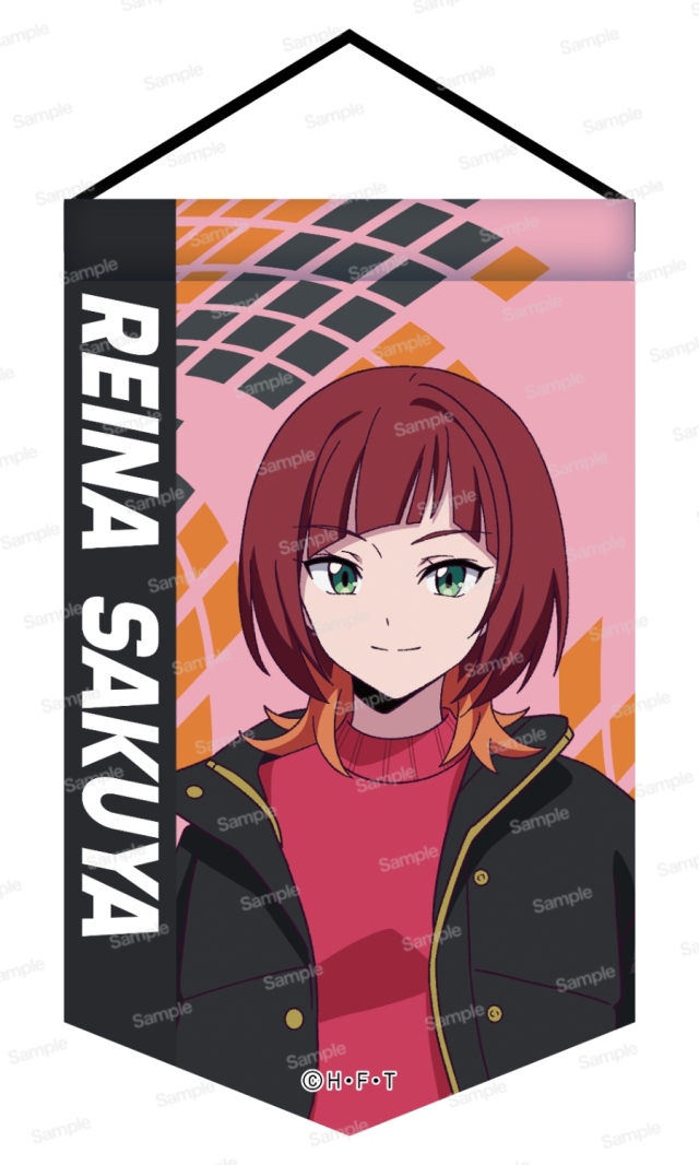 デジモンビートブレイク　フラッグ風ミニタペストリー 第2弾　咲夜レーナ