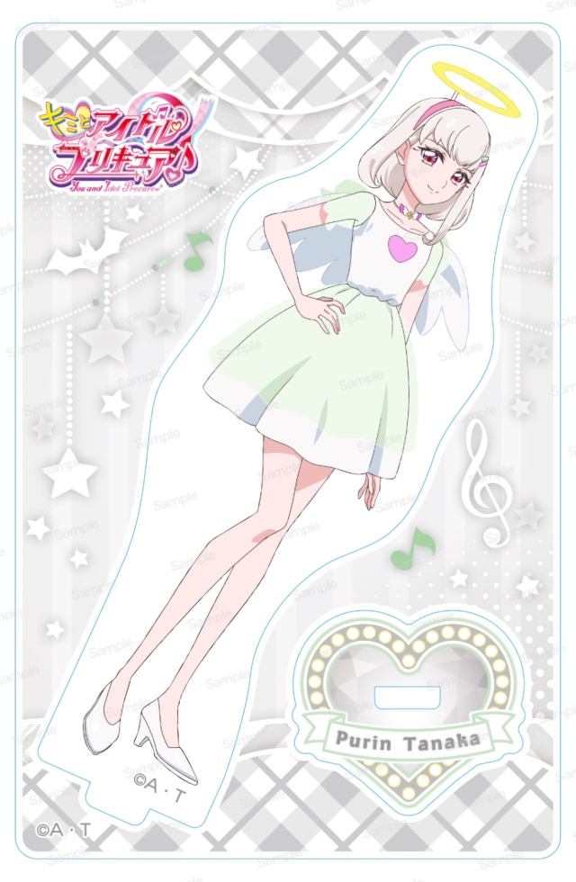 キミとアイドルプリキュア♪ ミニアクリルスタンドVol.7 田中ぷりん