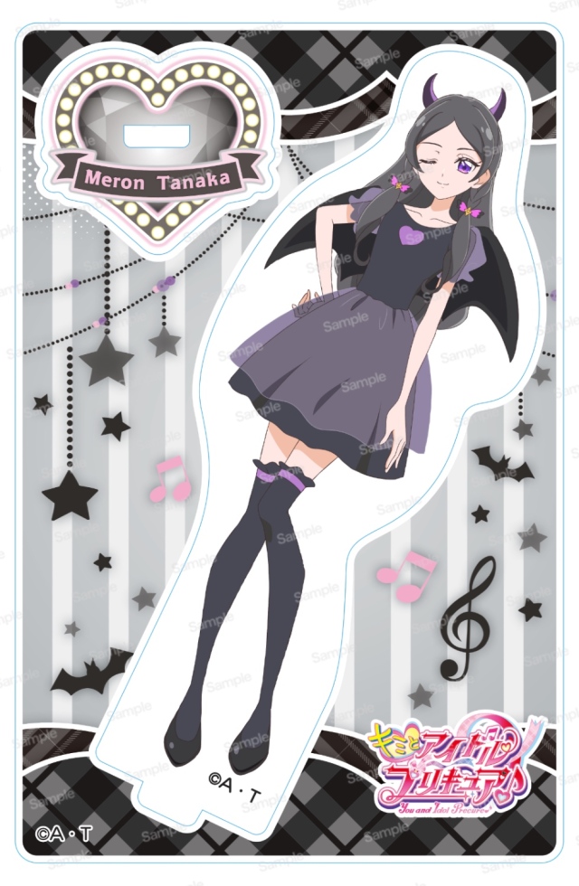 キミとアイドルプリキュア♪ ミニアクリルスタンドVol.7 田中めろん