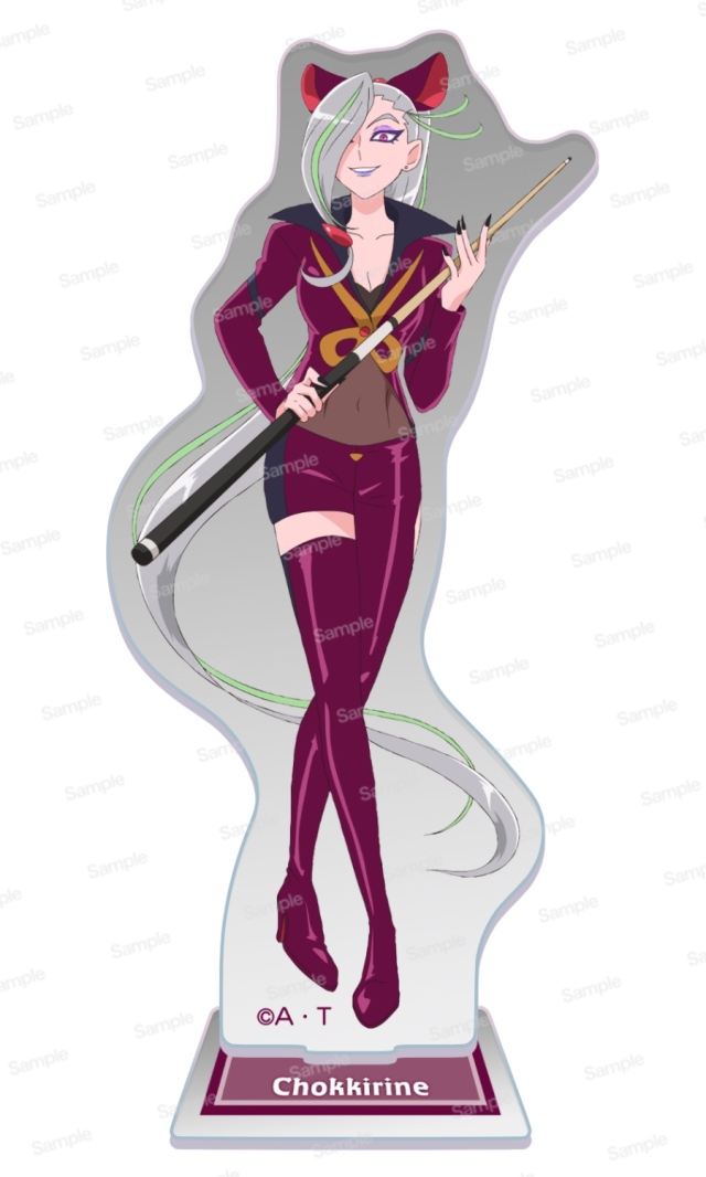 キミとアイドルプリキュア♪ ミニアクリルスタンドVol.8 チョッキリーヌ