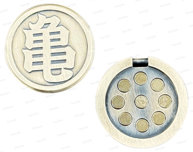 ドラゴンボールZ　キャラフィジェット