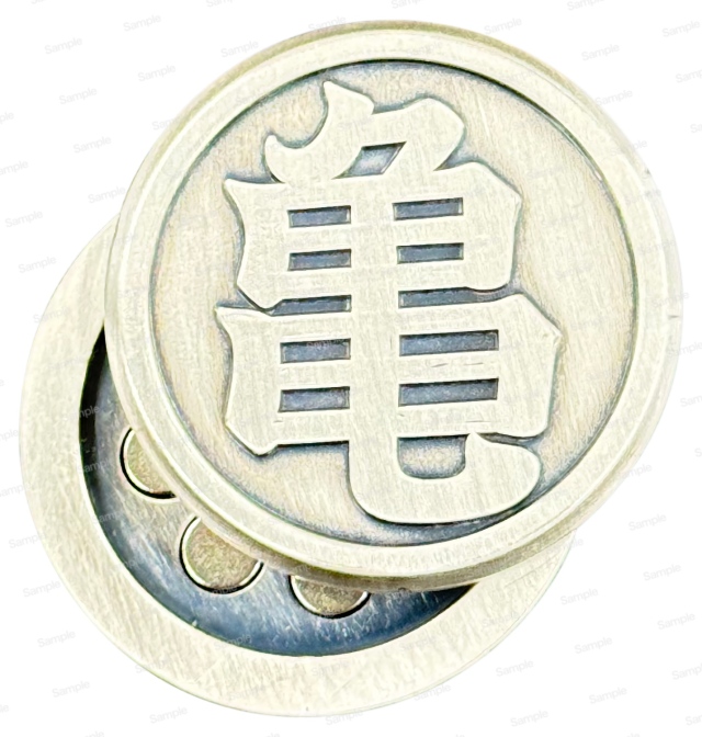 ドラゴンボールZ　キャラフィジェット