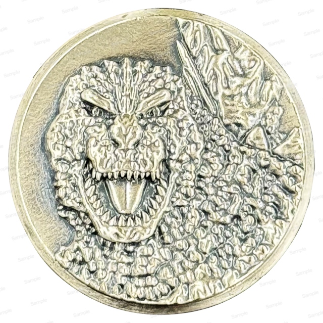 ゴジラ-1.0 キャラフィジェット