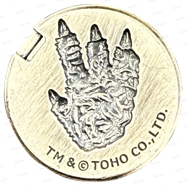 ゴジラ-1.0 キャラフィジェット