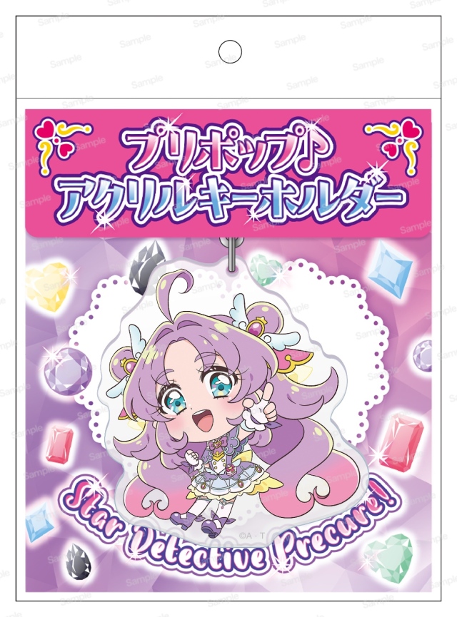 名探偵プリキュア！ プリポップ♪アクリルキーホルダーVol.1 キュア
