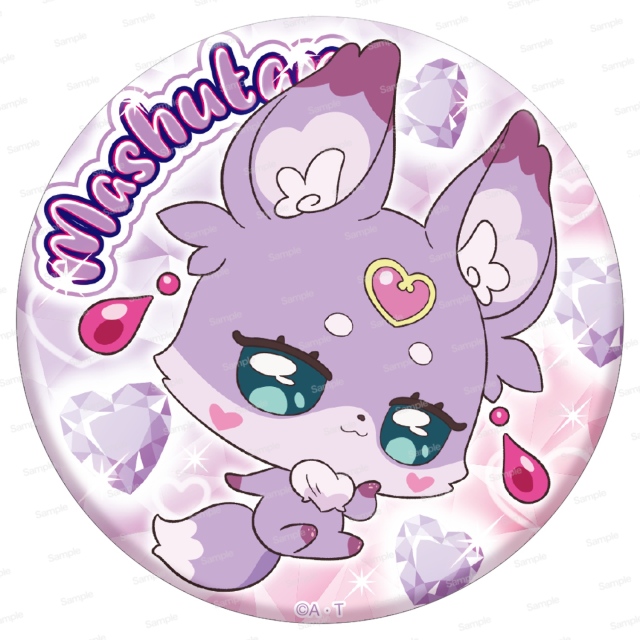 名探偵プリキュア！ プリポップ♪ドでか缶バッジ Vol.1　マシュタン