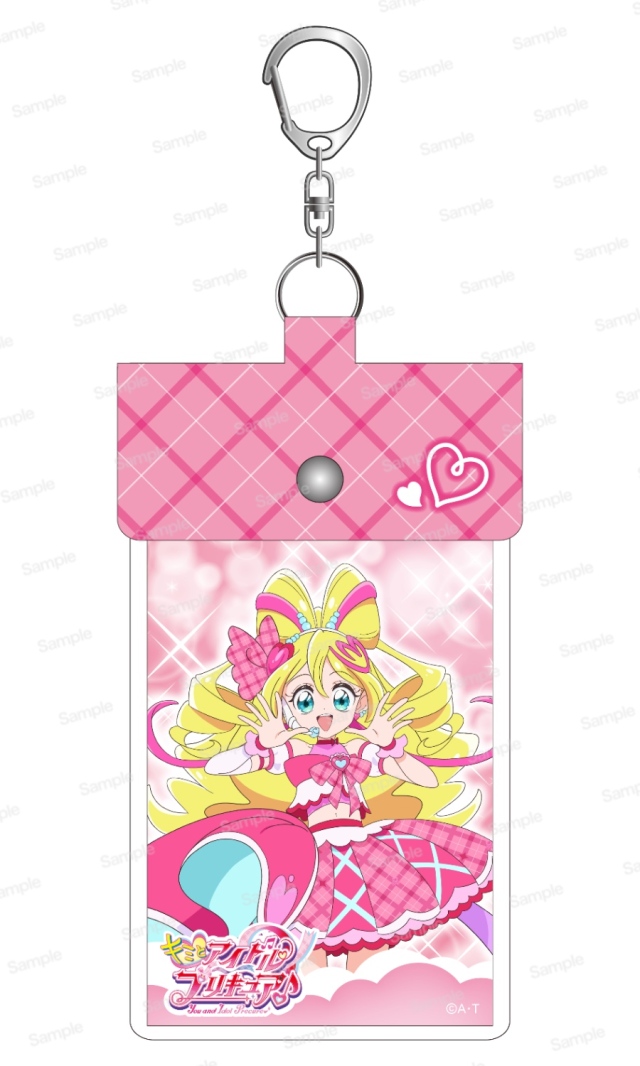 キミとアイドルプリキュア♪　ミニアクリルスタンド用ケースホルダー　キュアアイドル