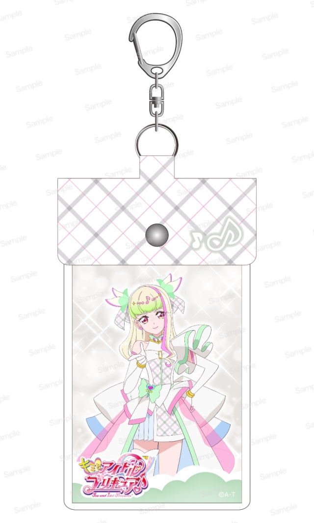 キミとアイドルプリキュア♪　ミニアクリルスタンド用ケースホルダー　キュアズキューン