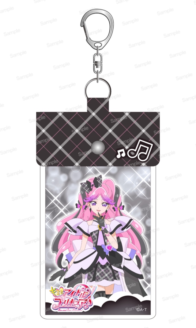 キミとアイドルプリキュア♪　ミニアクリルスタンド用ケースホルダー　キュアキッス