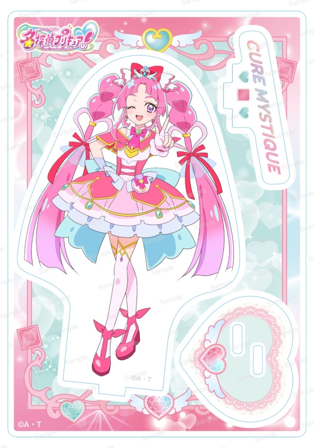 名探偵プリキュア！ アクリルスタンドVol.1 キュアミスティック