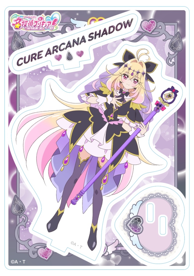 名探偵プリキュア！ アクリルスタンドVol.1 キュアアルカナ・シャドウ