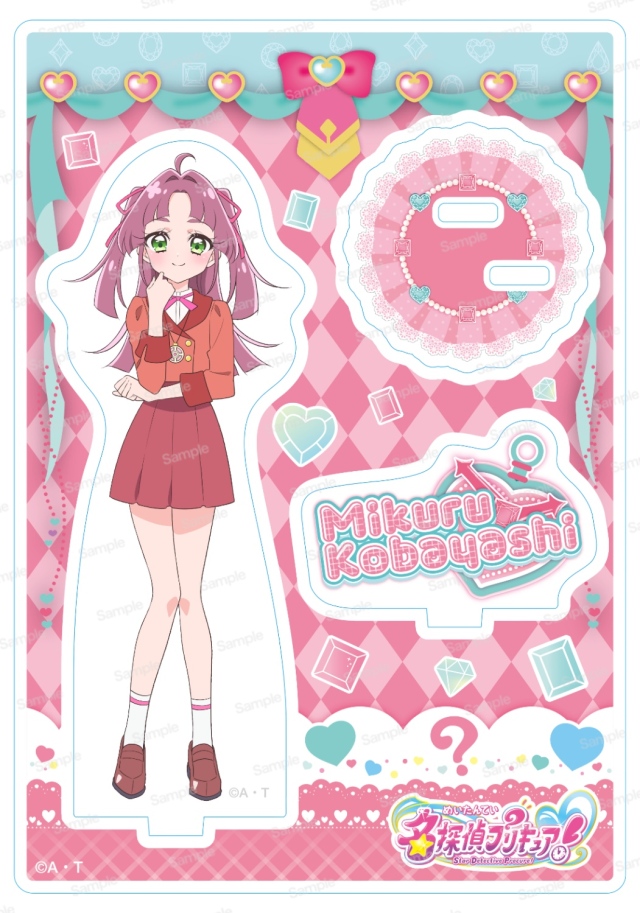 名探偵プリキュア！ アクリルスタンドVol.1 小林みくる