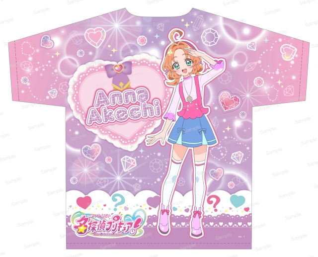 名探偵プリキュア！ フルグラフィックTシャツVol.1 キュアアンサー