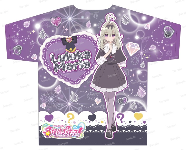 名探偵プリキュア！ フルグラフィックTシャツVol.1 キュアアルカナ