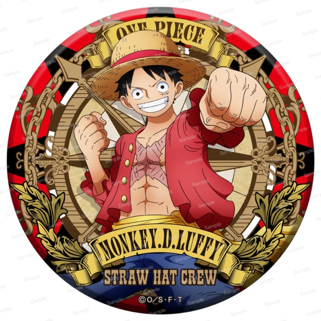 ワンピース アルティメットクルー第10弾ドでか缶バッジ ルフィ