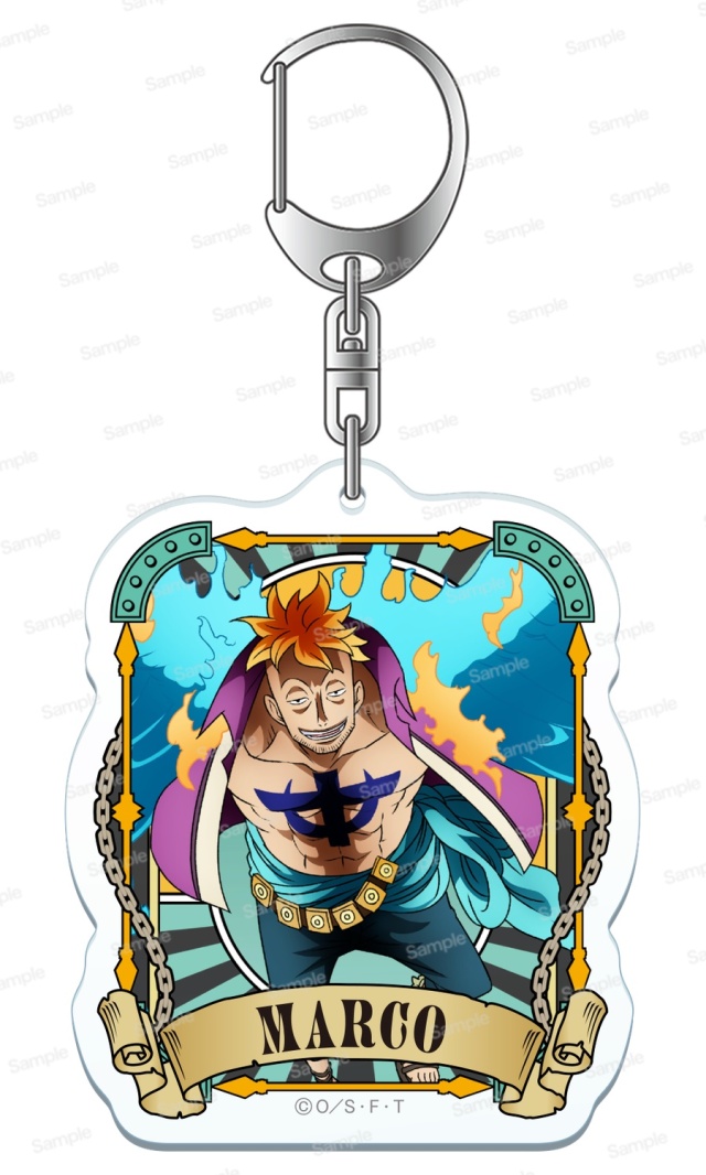 ワンピース アルティメットクルー第 10弾 アクリルキーホルダー マルコ