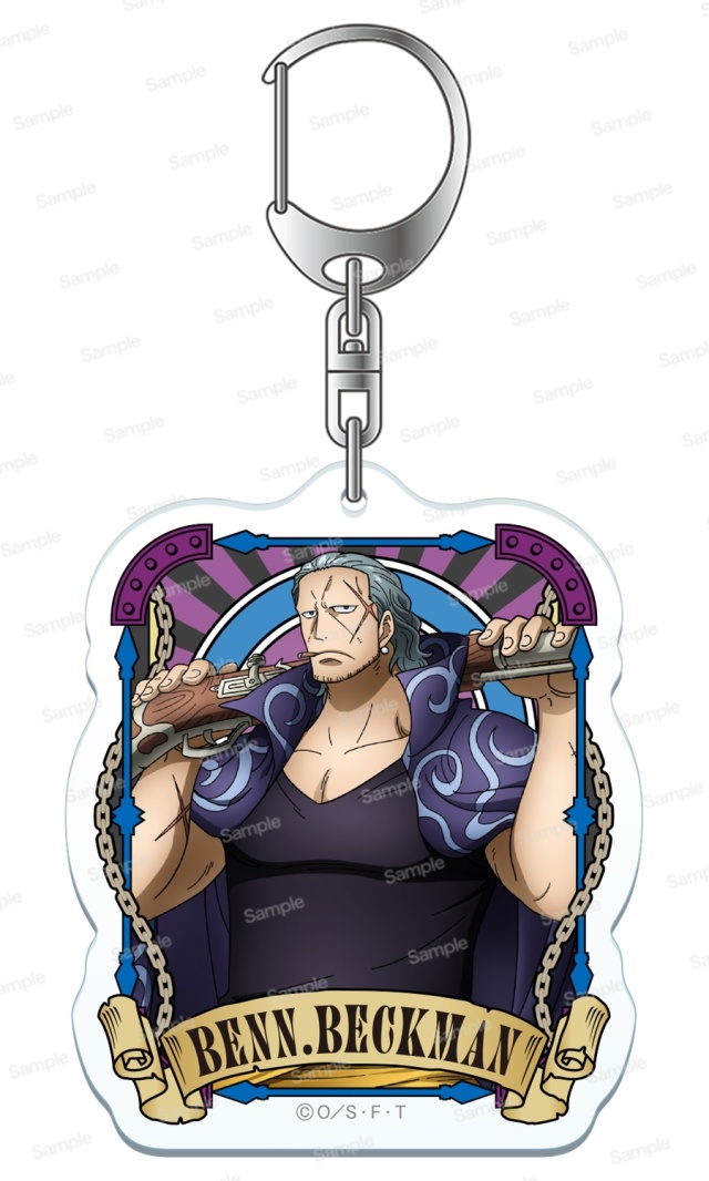 ワンピース アルティメットクルー第 10弾 アクリルキーホルダー ベックマン