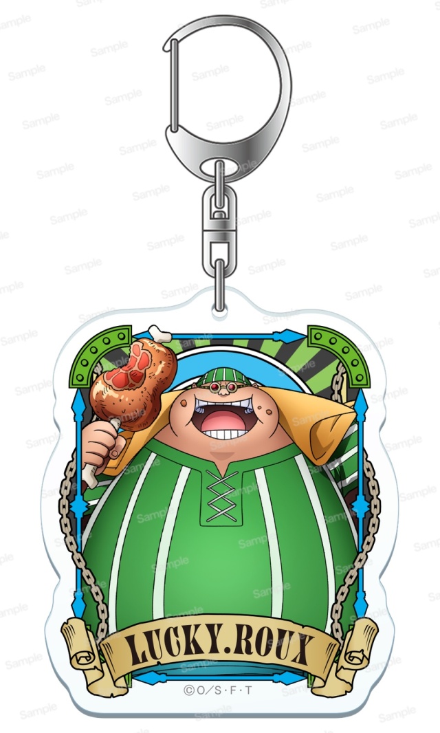 ワンピース アルティメットクルー第 10弾 アクリルキーホルダー ルウ