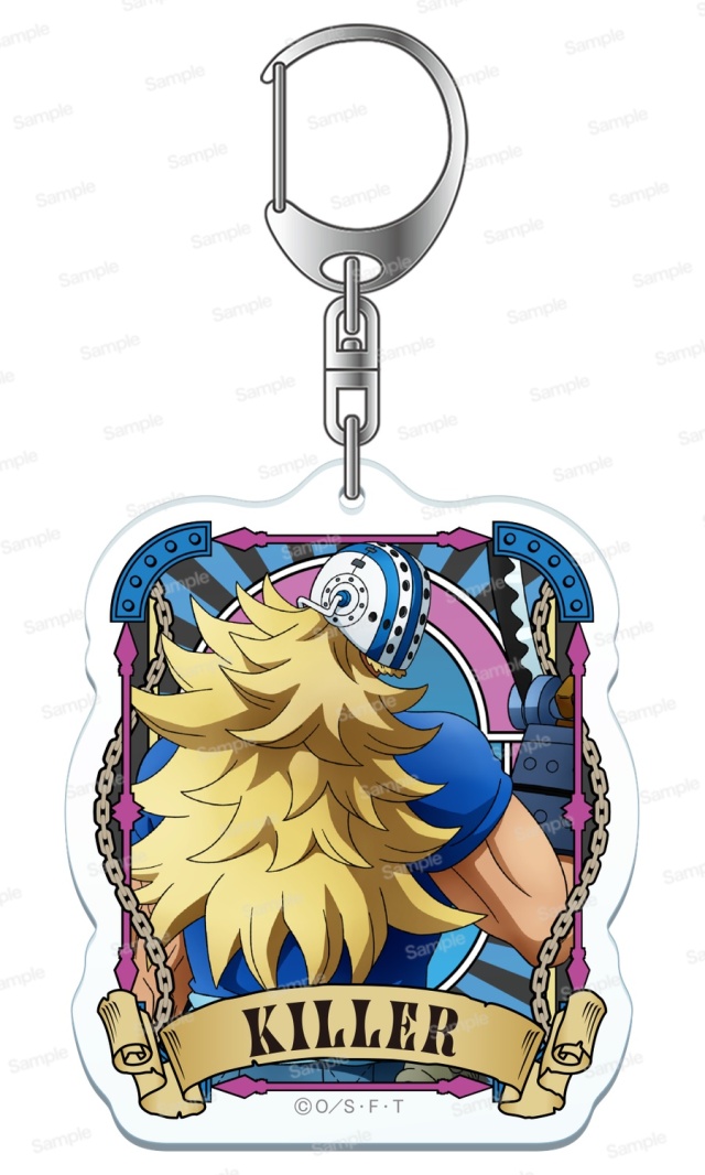 ワンピース アルティメットクルー第 10弾 アクリルキーホルダー キラー