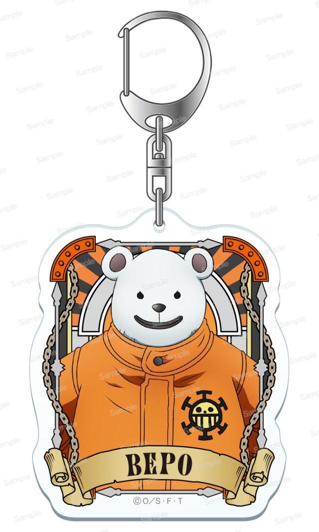 ワンピース アルティメットクルー第 10弾 アクリルキーホルダー ベポ