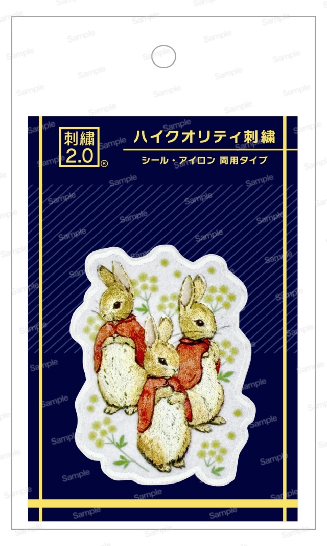 02 フロプシー™️・モプシー™️・カトンテール™️
