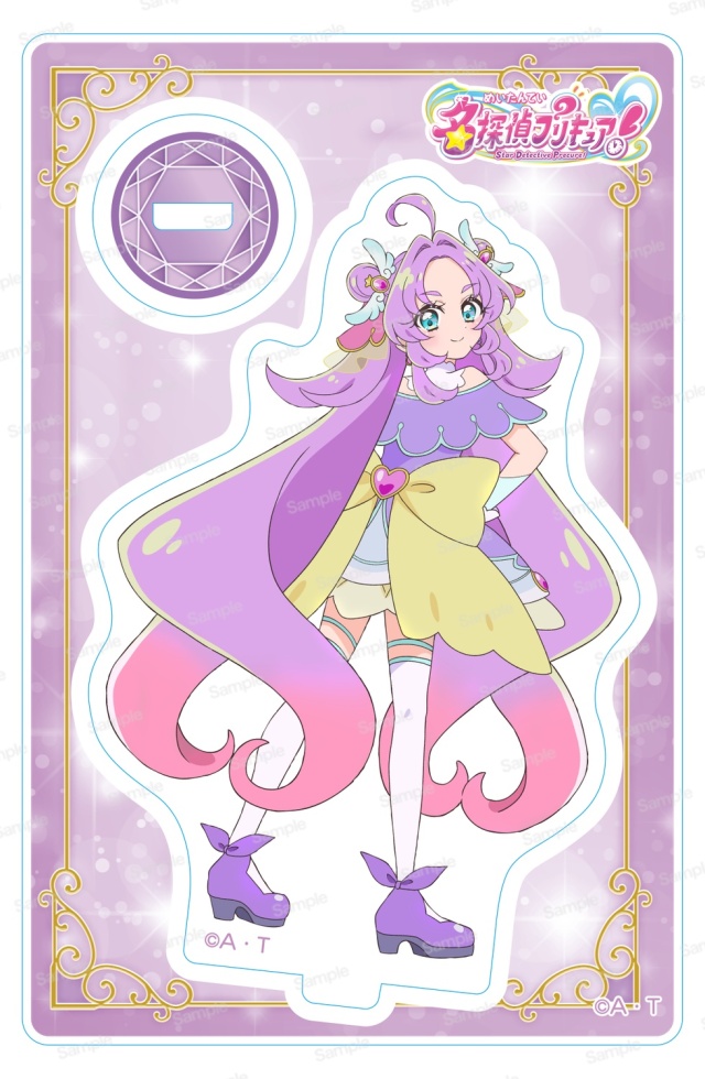 名探偵プリキュア！ ミニアクリルスタンドVol.1