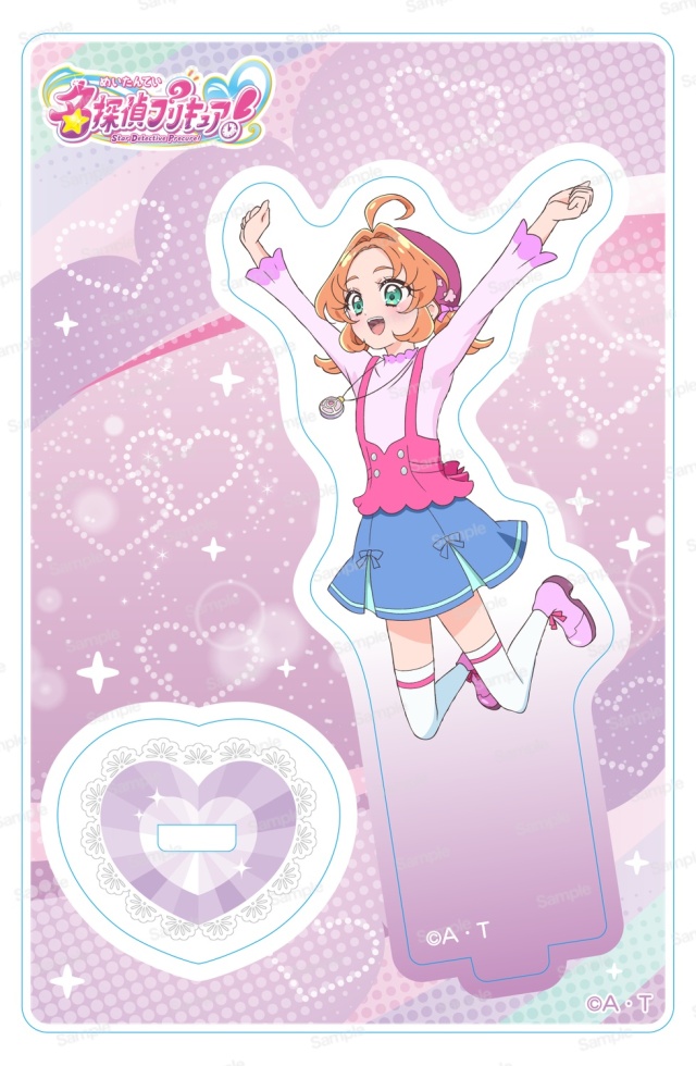 名探偵プリキュア！ ミニアクリルスタンドVol.1 明智あんな