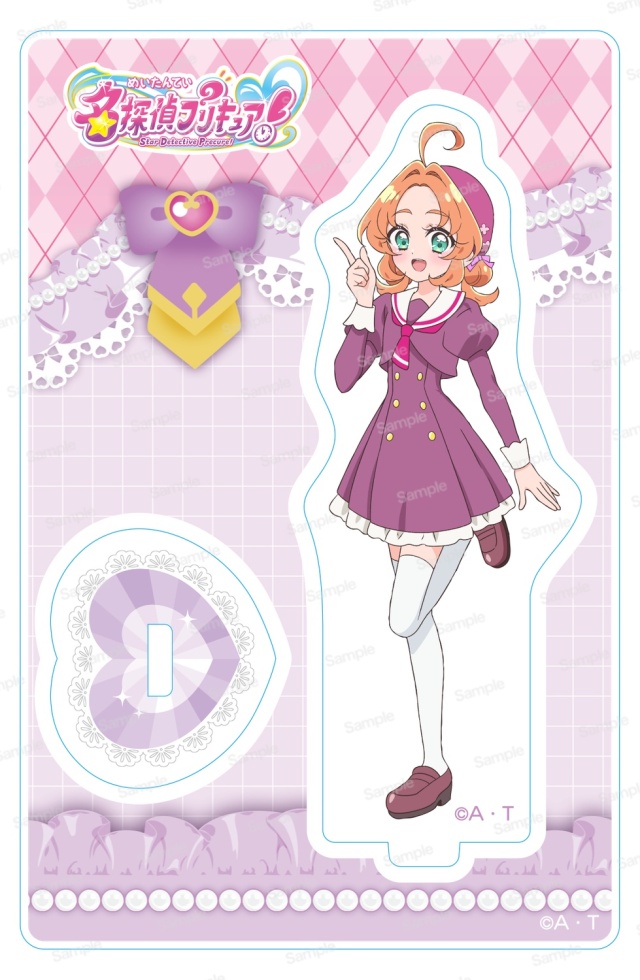 名探偵プリキュア！ ミニアクリルスタンドVol.1 明智あんな