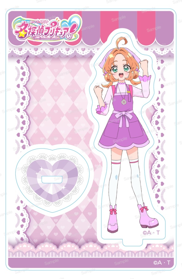 名探偵プリキュア！ ミニアクリルスタンドVol.1 明智あんな