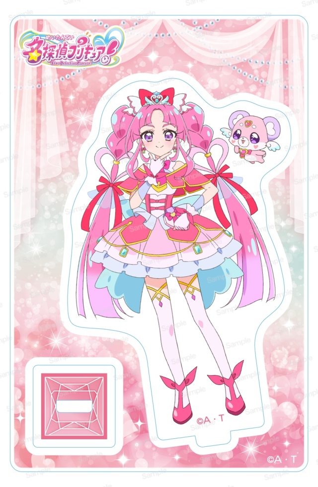 名探偵プリキュア！ ミニアクリルスタンドVol.2　キュアミスティック