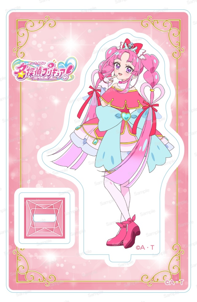 名探偵プリキュア！ ミニアクリルスタンドVol.2　キュアミスティック